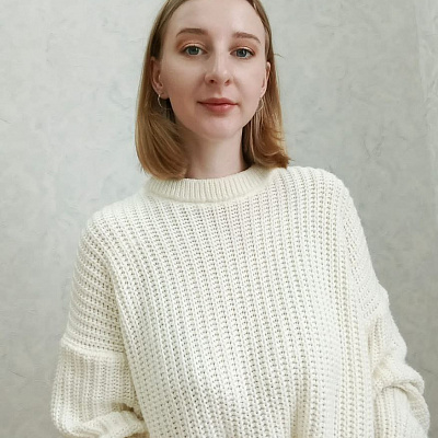Каменская Диана Викторовна
