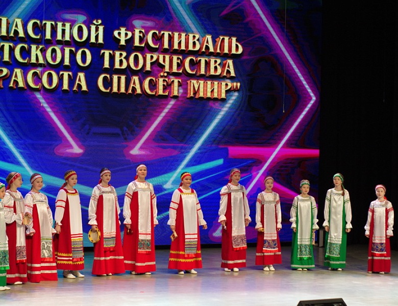 Губернаторский фестиваль народного творчества