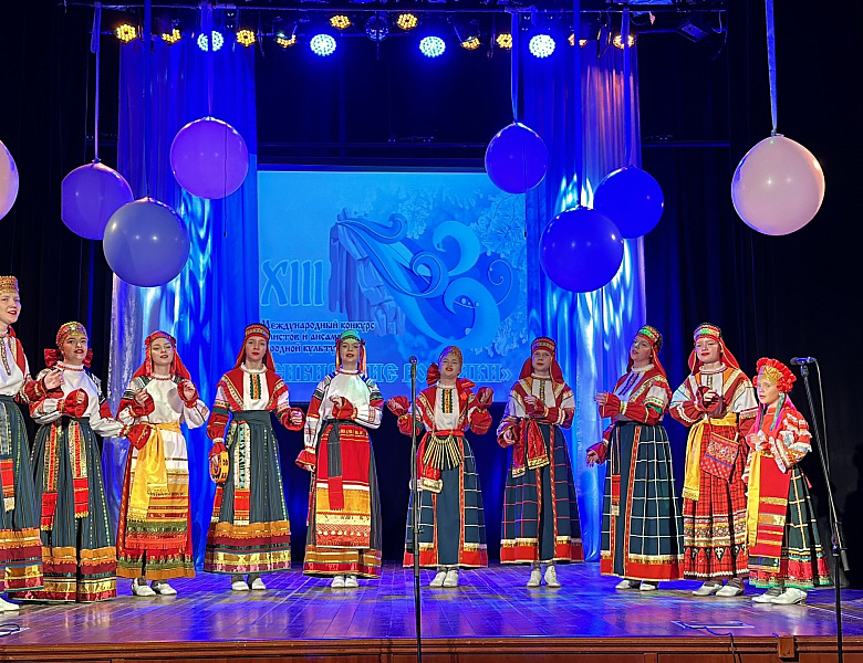 Сибирские родники 2023
