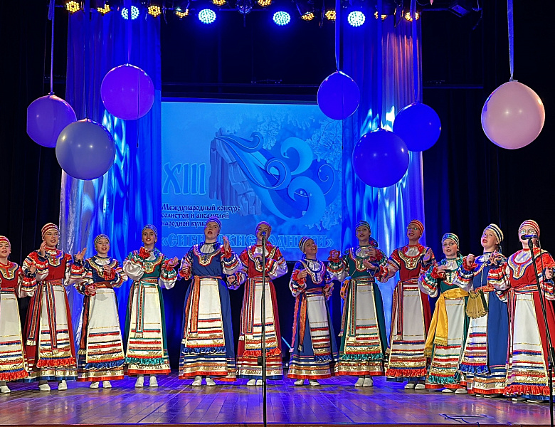 Сибирские родники 2023