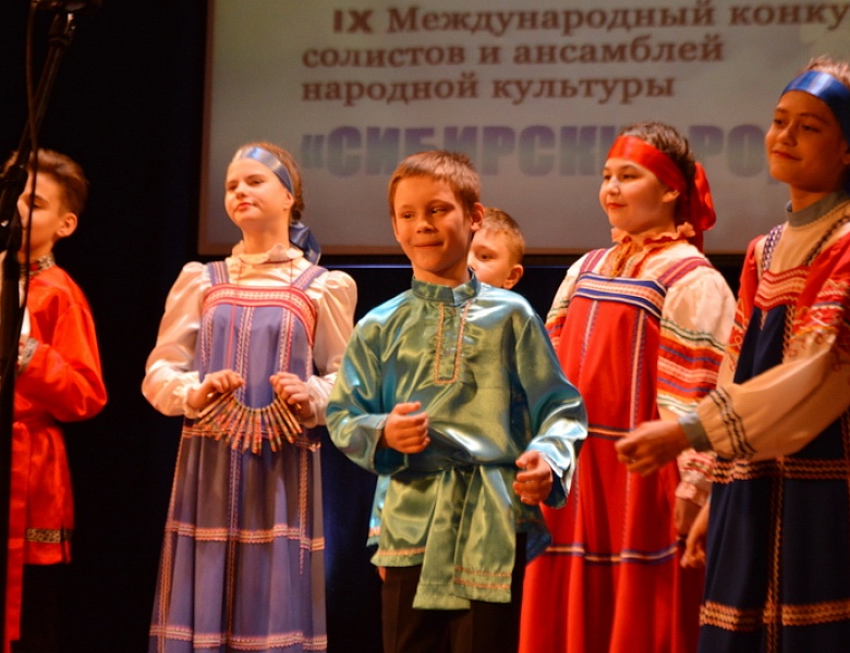 "Сибирские родники"