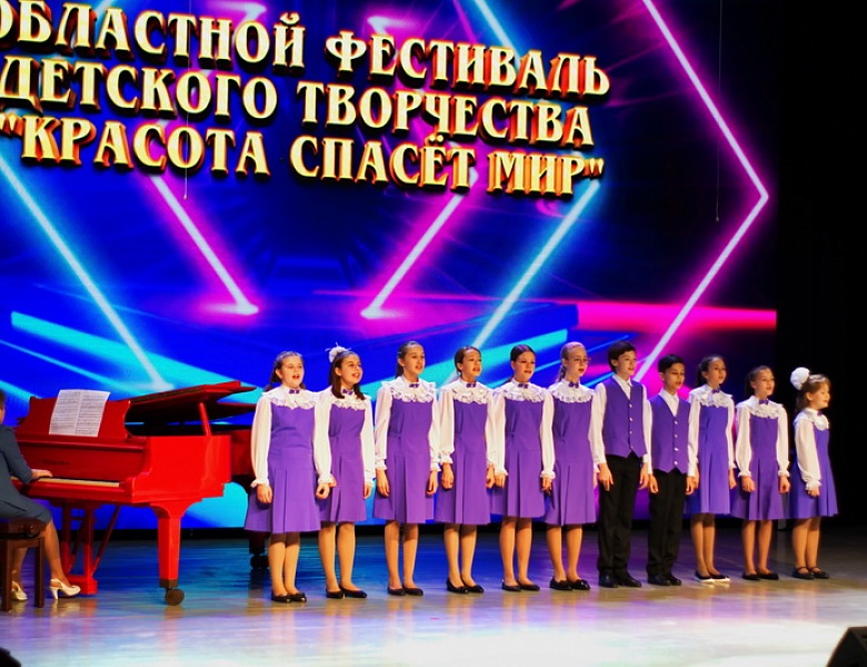 Губернаторский фестиваль народного творчества