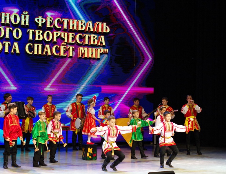 Губернаторский фестиваль народного творчества