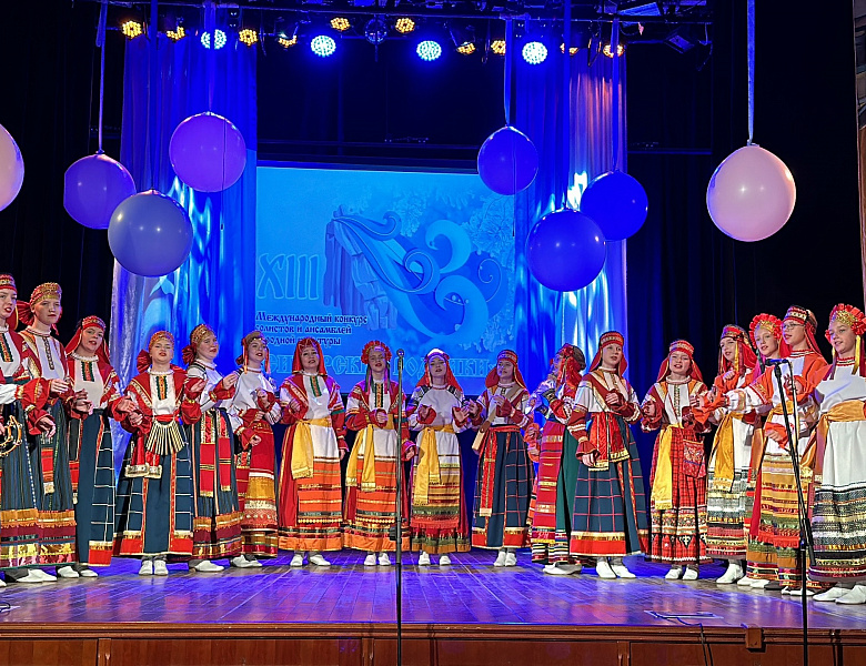 Сибирские родники 2023